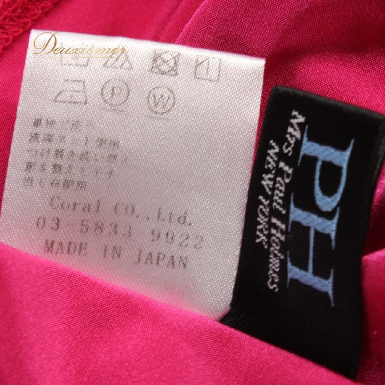 社交ダンス 衣装 Mrs Paul Holmes ミセスポールホームス トップス カットソー レッスンウェア ピンク系 ネイビー系 紺 長袖 レース 花柄 フェミニン バイカラー 鮮やか エレガント きれいめ ラインストーン 上品 大人っぽい 華やか レディース