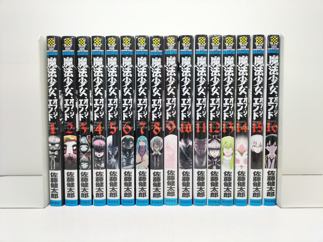 それは霊のしわざです Noise [1-7巻 漫画全巻セット/完結] | PAY ID