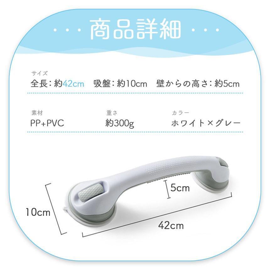 介護用　壁掛け ハンドル HELPING HANDLE 1個入り ハンドグリップ、介護サポート、ばするーむ