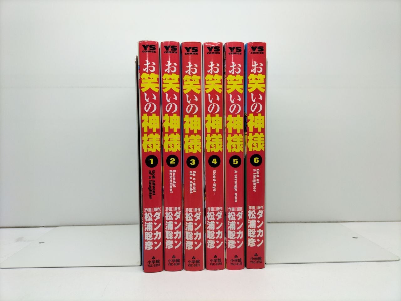 【全巻初版】サタノファニ 1〜34全巻セット 山田恵庸 サタノファニ1〜34巻 34冊全巻セット（全て初版） - メルカリ