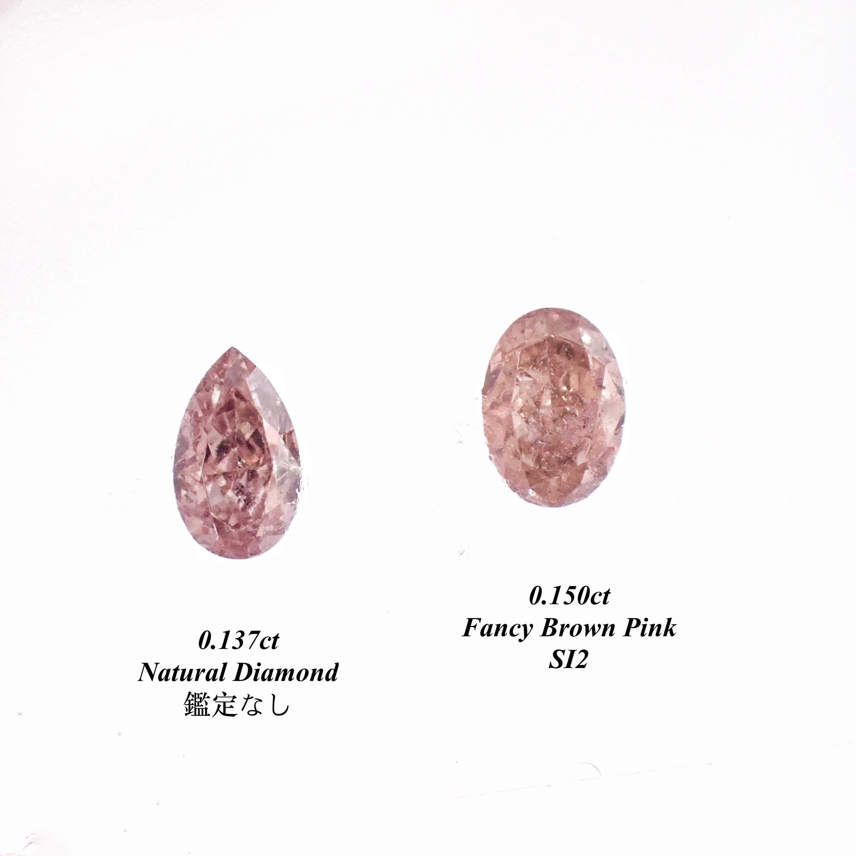 0.255ct Fancy deep pink 天然ダイヤ ルース