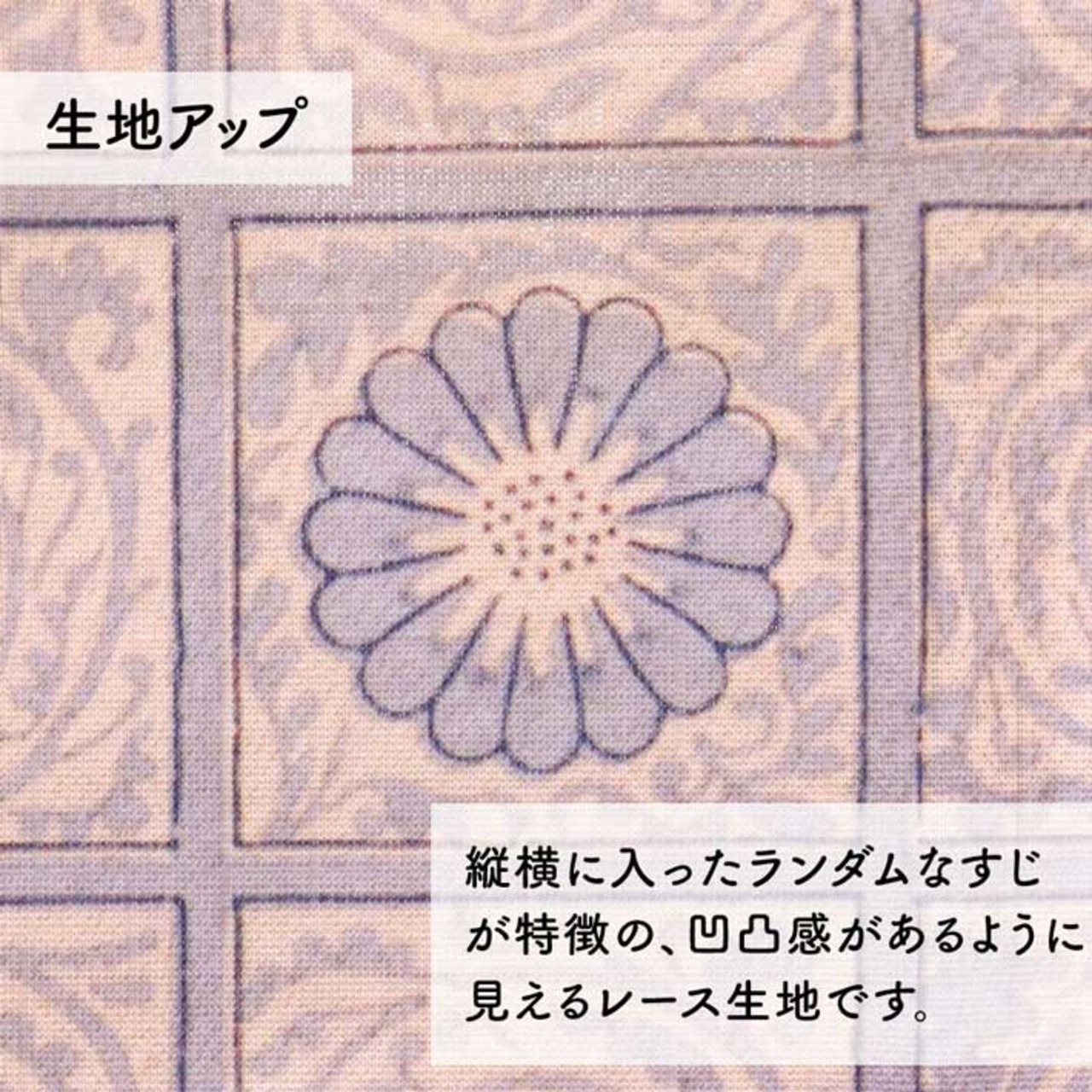 【受注生産】 カフェカーテン  ウィリアムモリス ダイアパー
