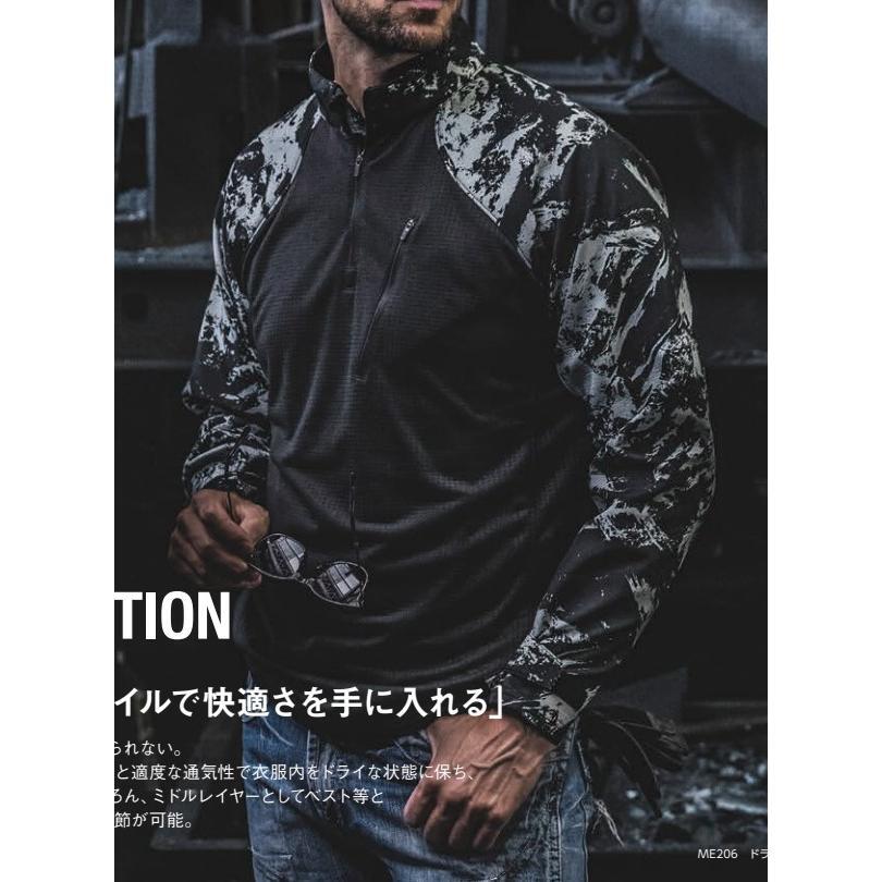 イーブンリバー　ME206　ドライリテンションハーフジップ　LLサイズ ME206 ドライリテンションハーフジップ｜R SERIES｜シリーズ一覧