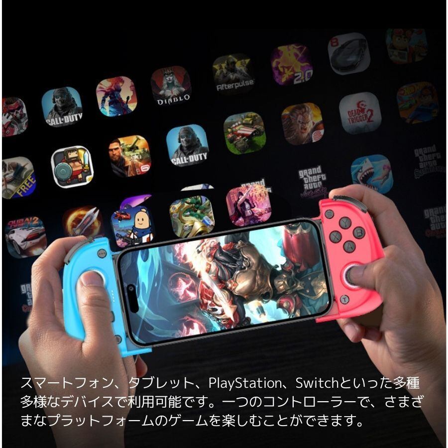 Nibiru☆冷却ファン搭載・60日交換保証】Switchコントローラー 改良版