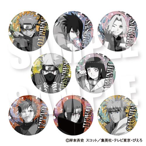 BOX】TV アニメ『NARUTO-ナルト- 疾風伝』ホロEYE缶バッジ（全8種