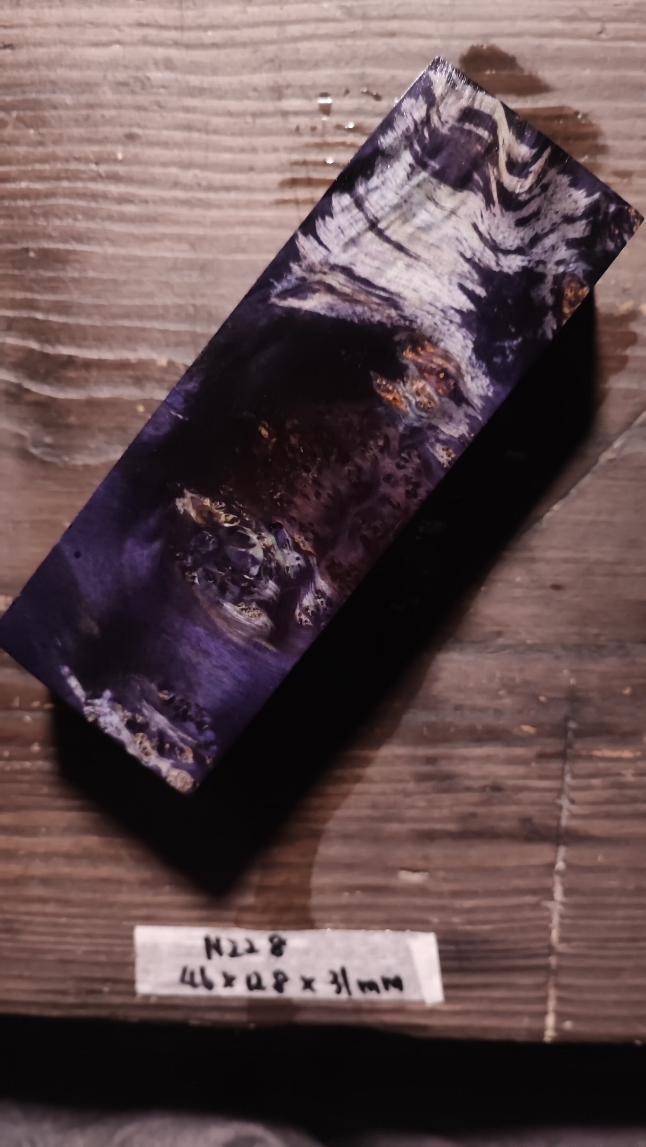 スタビライズドウッド　バール材　瘤材A5289 スタビライズドウッド バール材 瘤材 木材 木材・板 Mizuki 通販