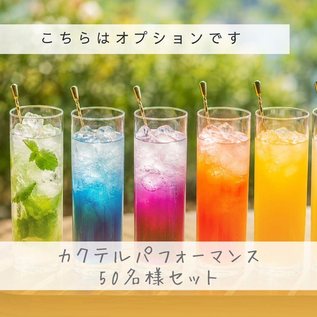 ウェルカムボードのお店photoria ‐席札のオーダーメイド制作