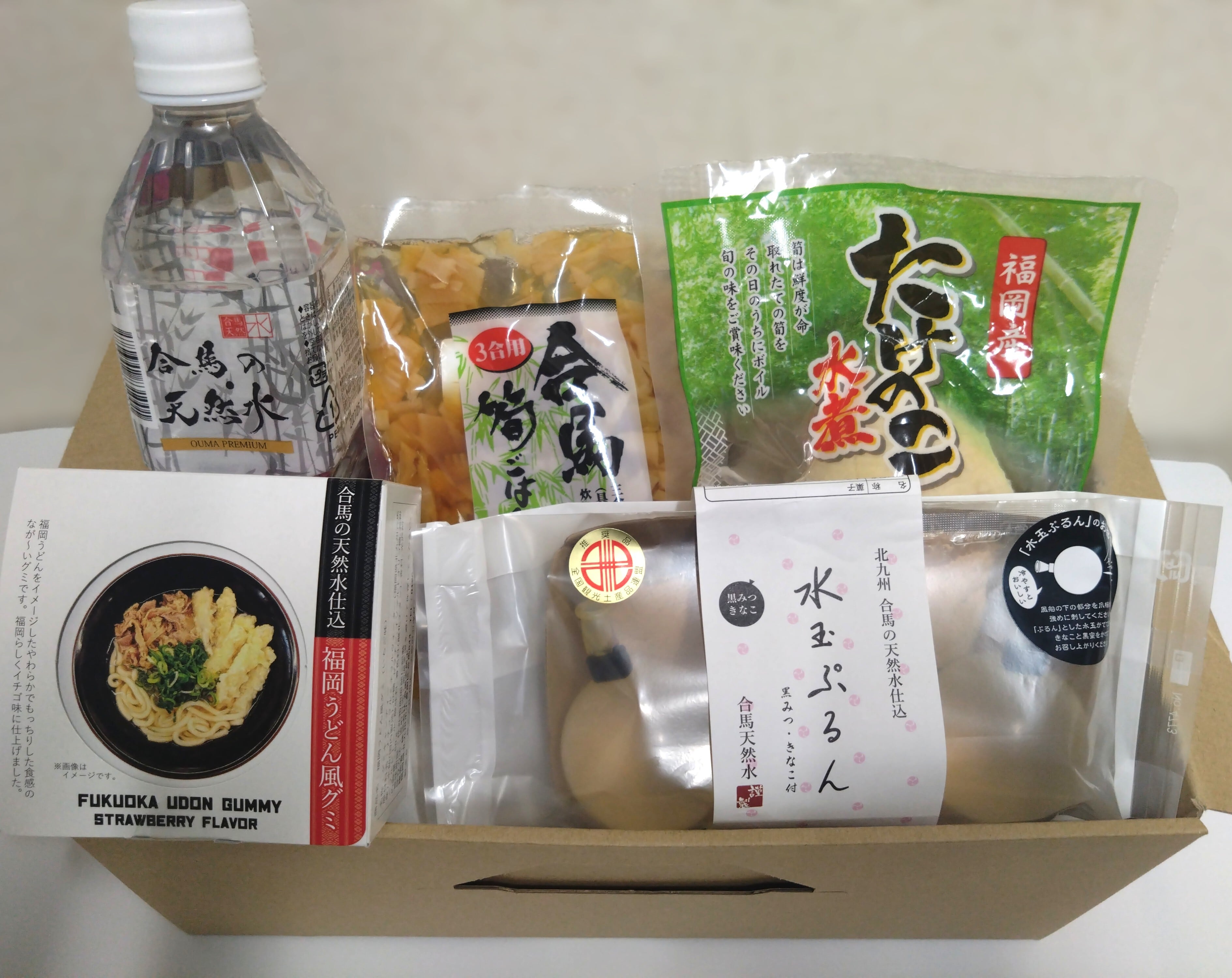 合馬のめぐみ