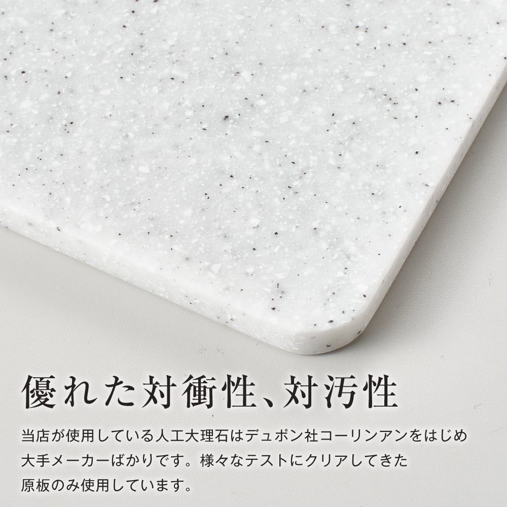 人工大理石 ステージ台 フィギュアやオブジェに サイズも様々SML 丸型