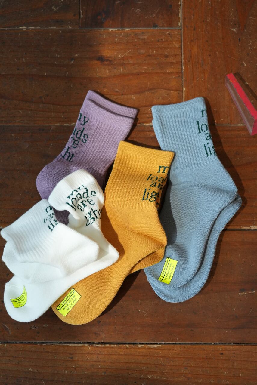 MY LOADS ARE LIGHT | EE ONLINE STORE -