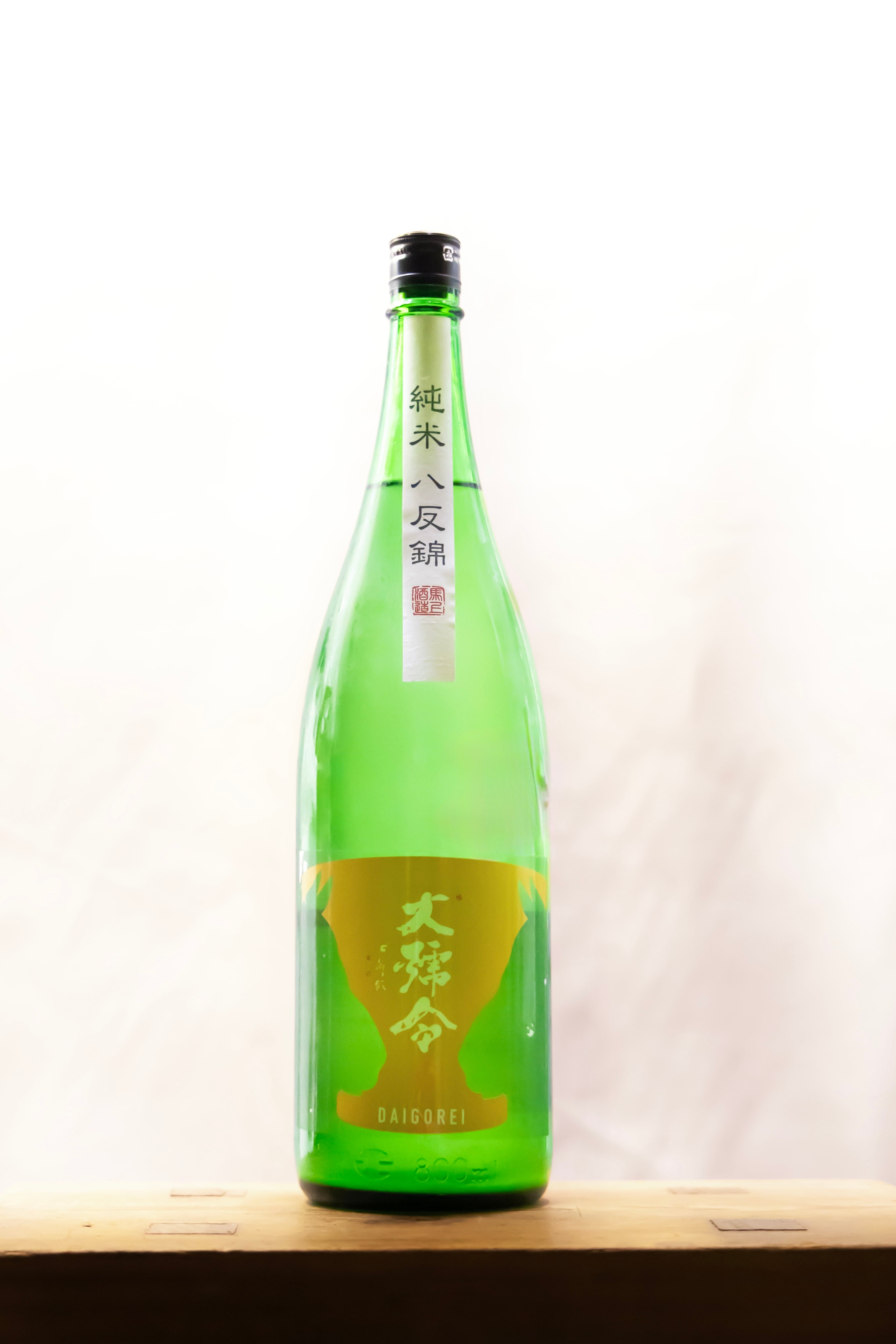 醉心 名誉酔心「復刻の三號」無濾過生原酒 令和7年醸造 720㎖ | 有限
