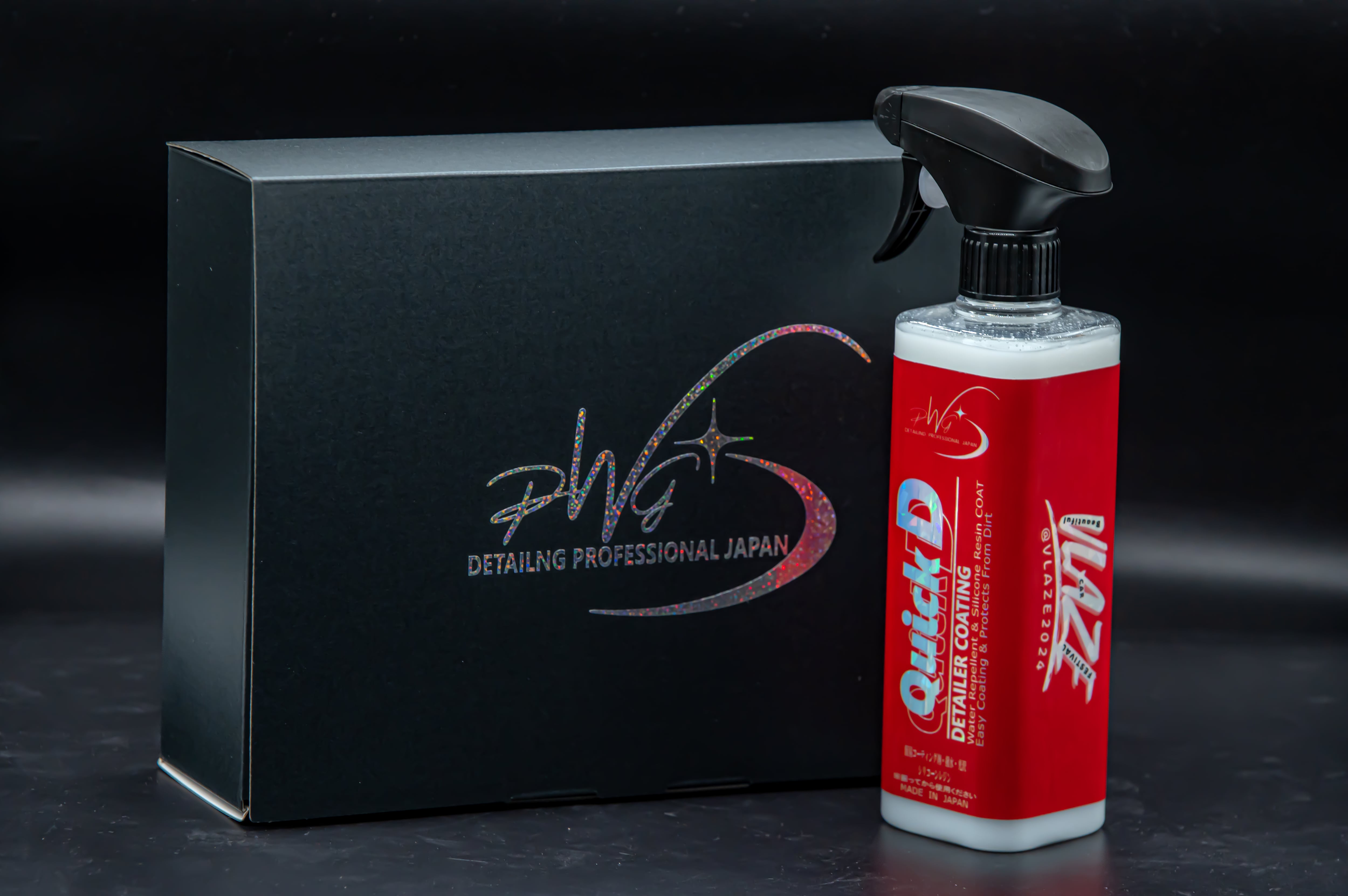 コーティング剤 楽天市場】G'ZOX（ジーゾックス）ガラスコーティング剤撥水