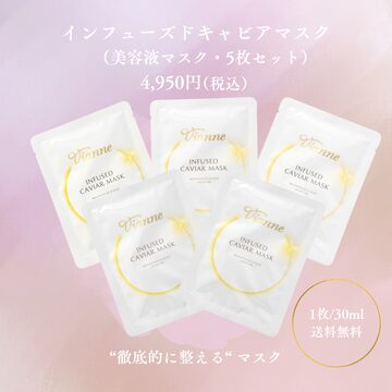 ゼオスキン スキンブライセラム0.25【要診察】 | PAY ID