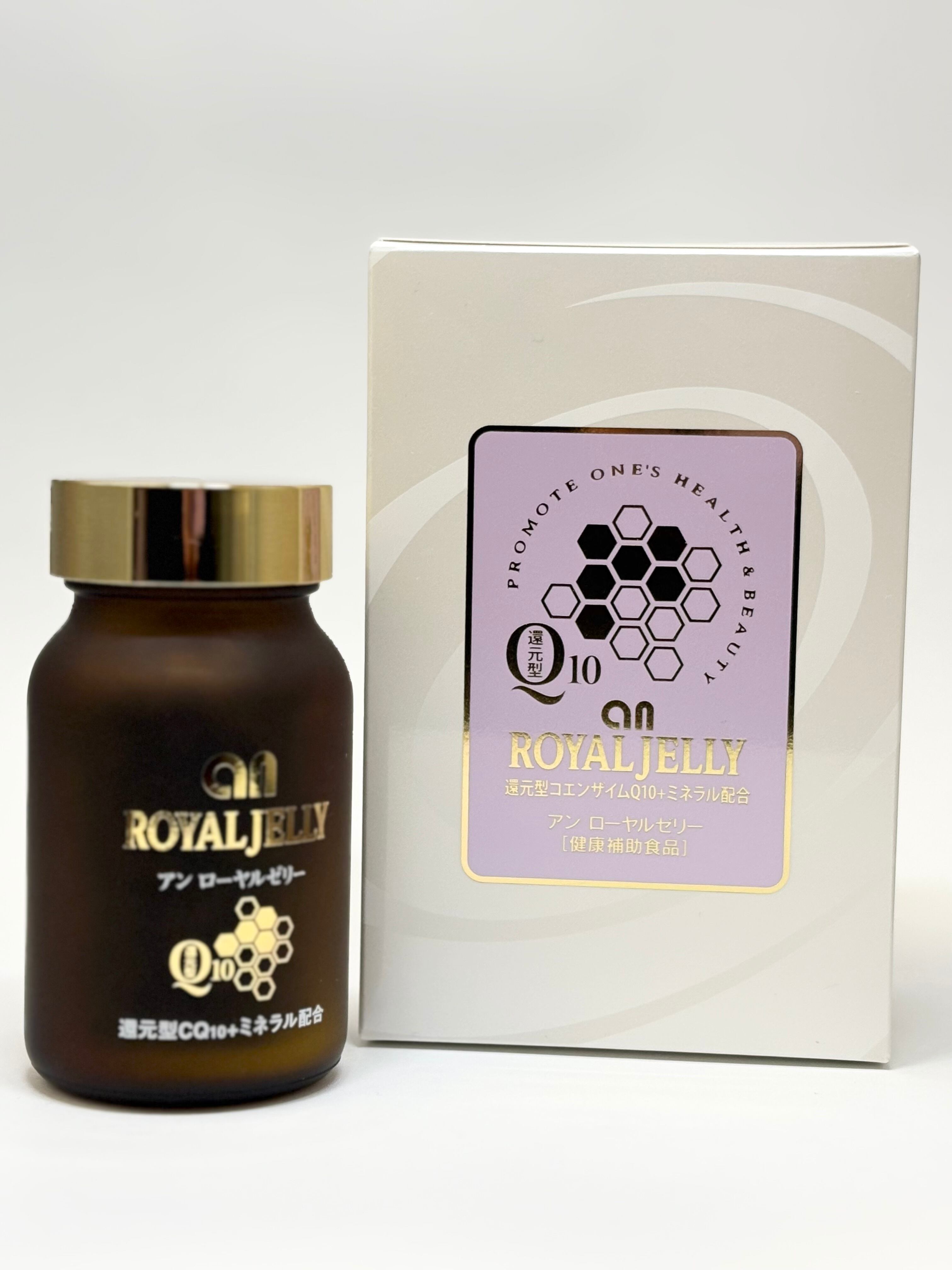 アン ラーヴシャンプー（800ml） | アン化粧品の乾さん