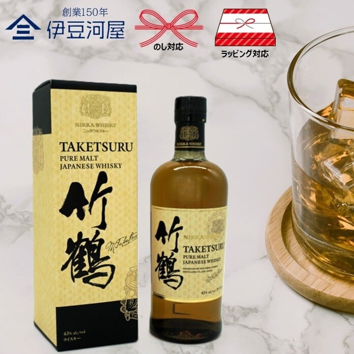 Kirin 陸 Riku ウイスキー 500ml 9本 ウイスキー KIRIN 陸 Riku 500ml （グレーンウイスキー） | 伊豆河屋