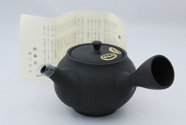 急須　常滑　昭萠窯　鯉江　300cc　深むし茶に最適　帯網タイプ　日本製（K-0123）