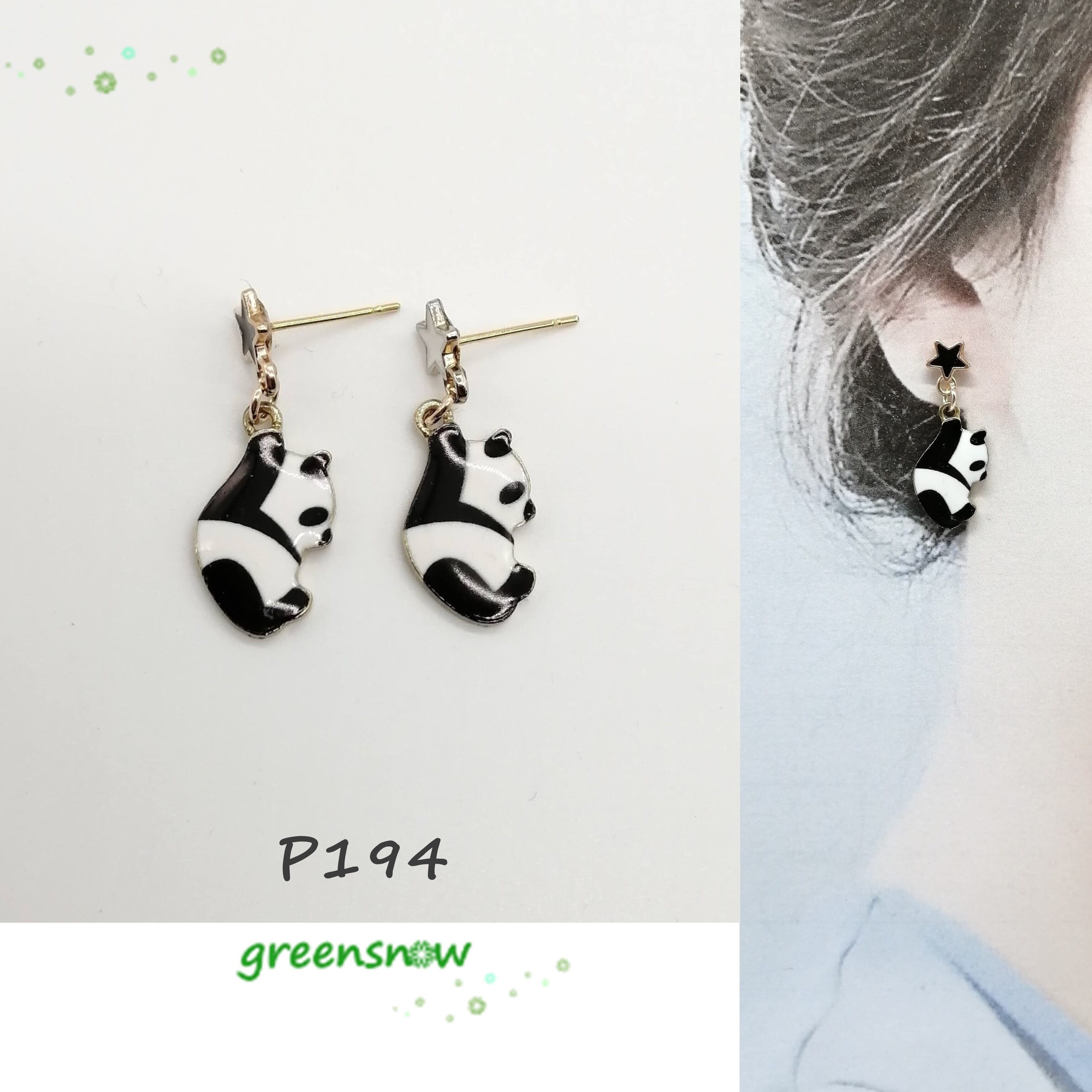 サージカルステンレス ピアス】可愛い 星に捕まるパンダ 動物 | greensnow