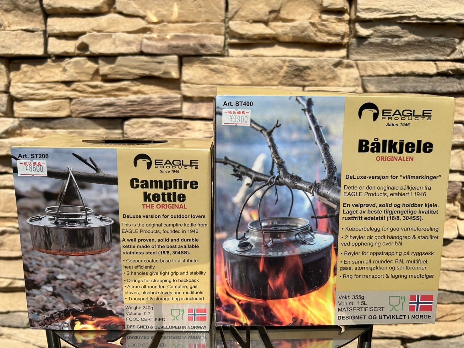 【新品未使用】イーグルプロダクツ ST ４００1.5L ケトル EAGLE Products 】Campfire Kettle 1.5L（ ST400）イーグルプロダクツ