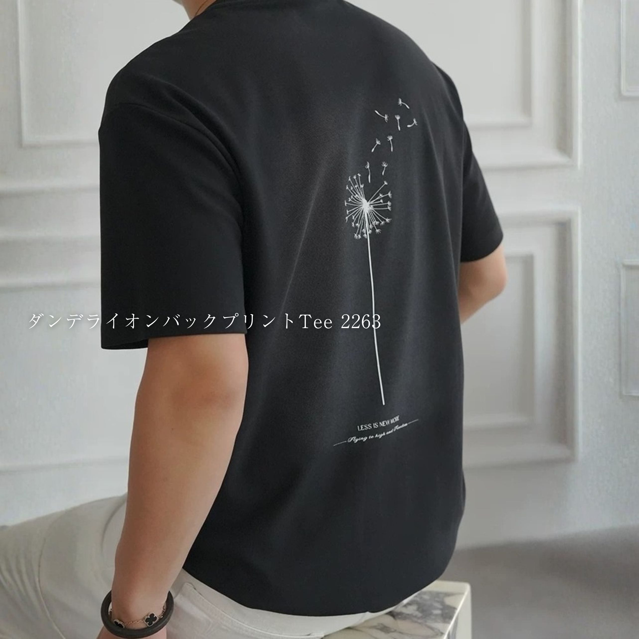 Tシャツ | UPLIFT
