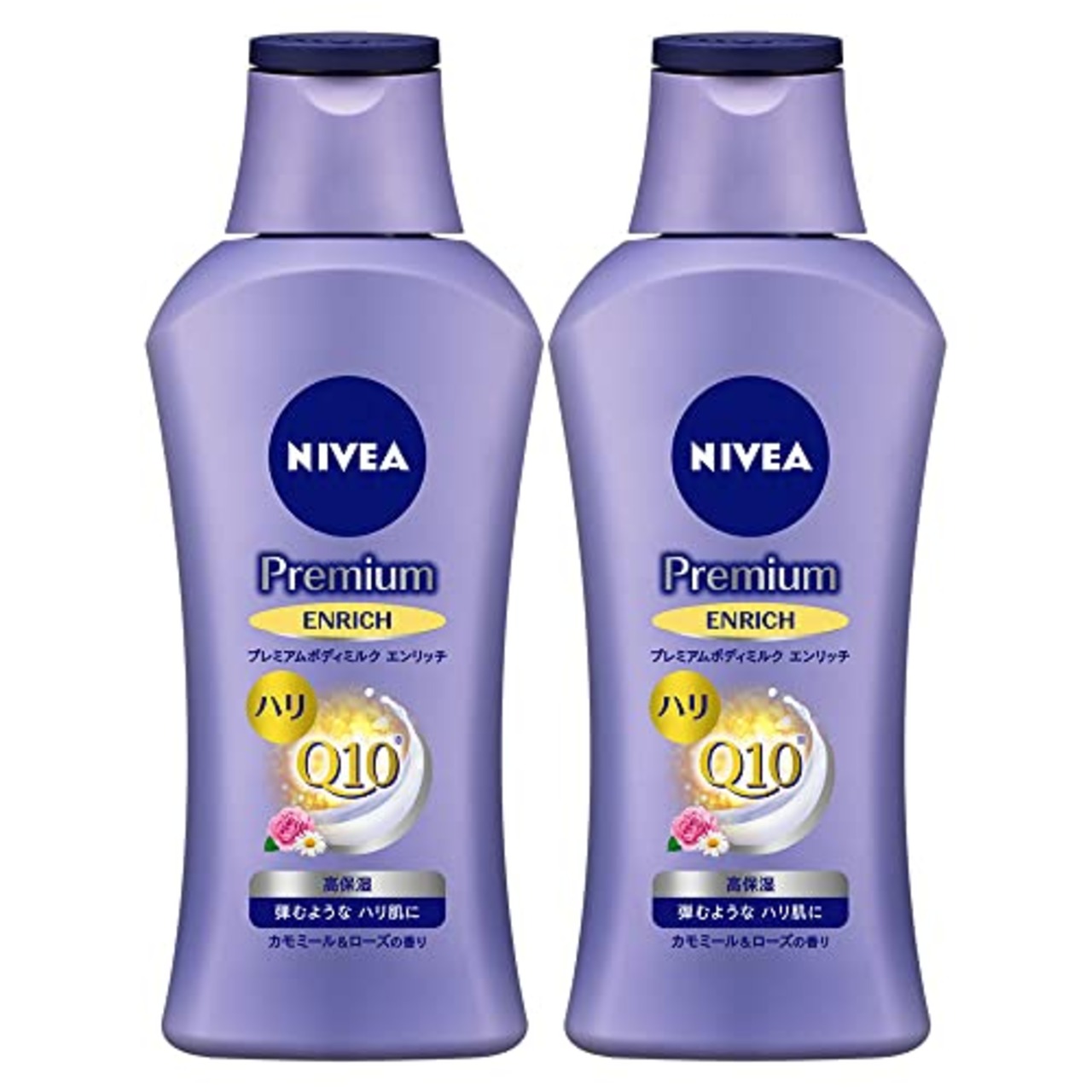 ニベアプレミアムボディミルクエンリッチ2本セット(190G×2個)【 弾むようなハリとつやのある肌 】 [ボディ用乳液 ] 高保湿&ハリ