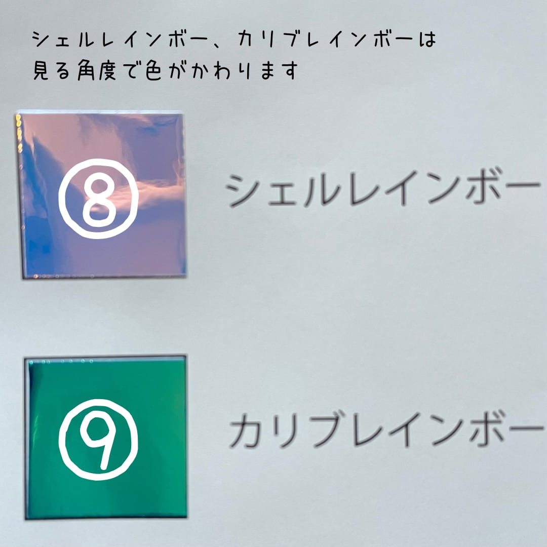 チャリティステッカー|NO CAT ,NO LIFE|011