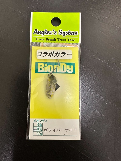 【Angler'z System】BionDy 0.7g(ヴァイパーナイト)
