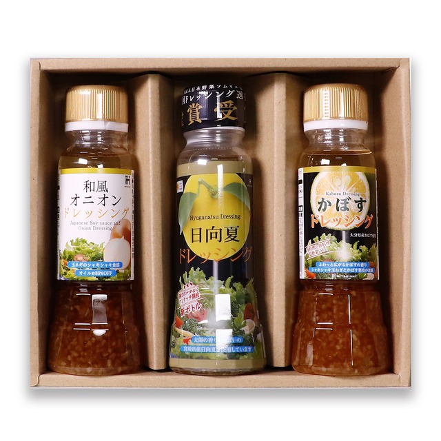 【P501】ドレッシング170ml３本セット①