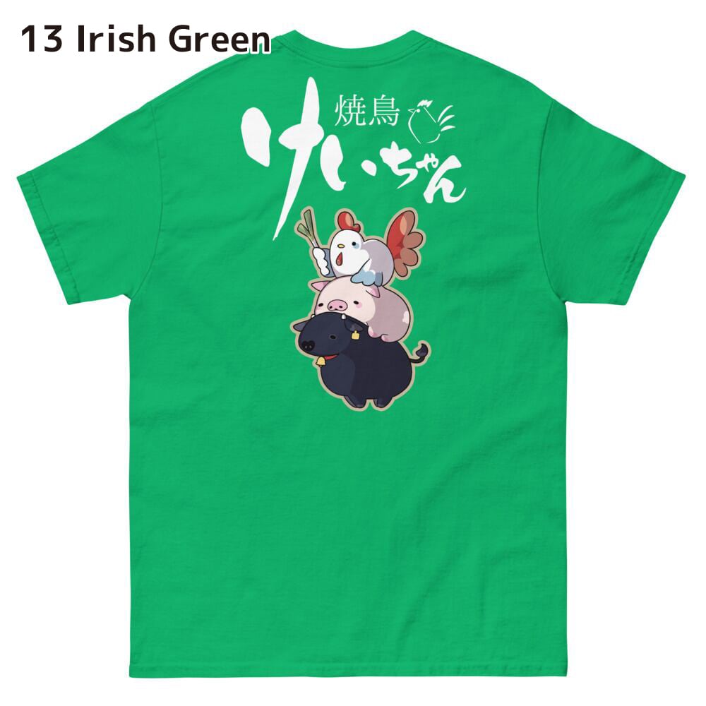 yakitorikeichan-008】焼鳥けいちゃん鶏豚丑 メンズ クラシックTシャツ