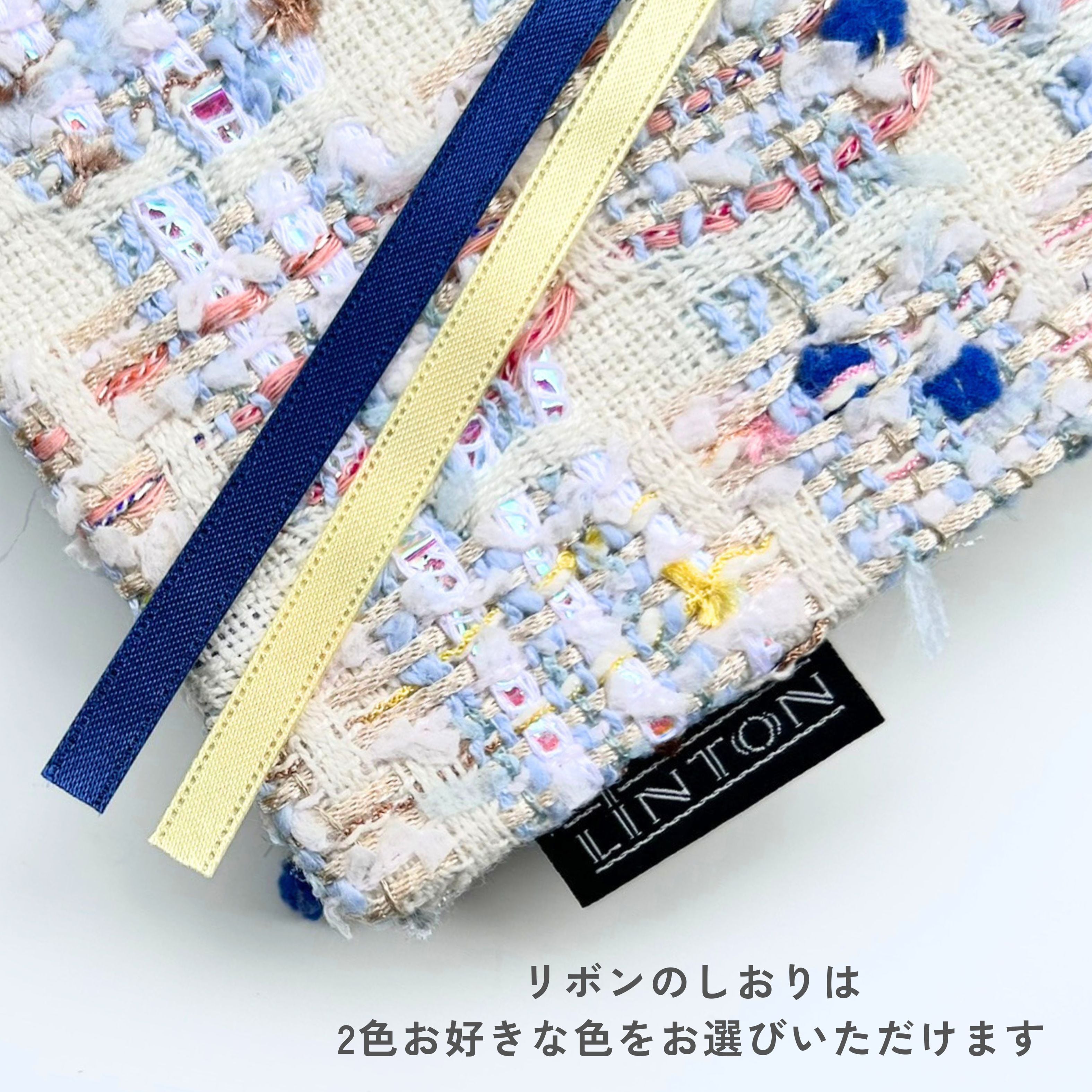 受注生産販売 │ オンライン限定柄】テキスタイルノート LINTON