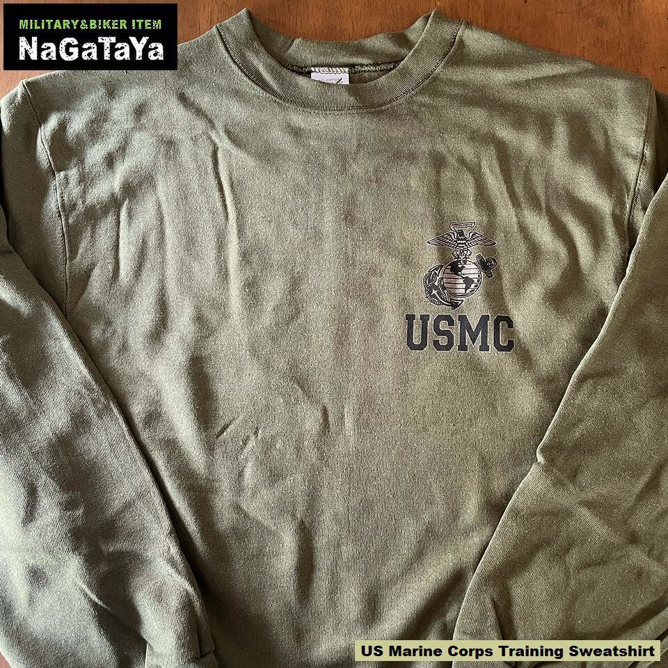 アメリカ軍放出品 新品 デッドストック U.S.M.C. スウェットシャツ