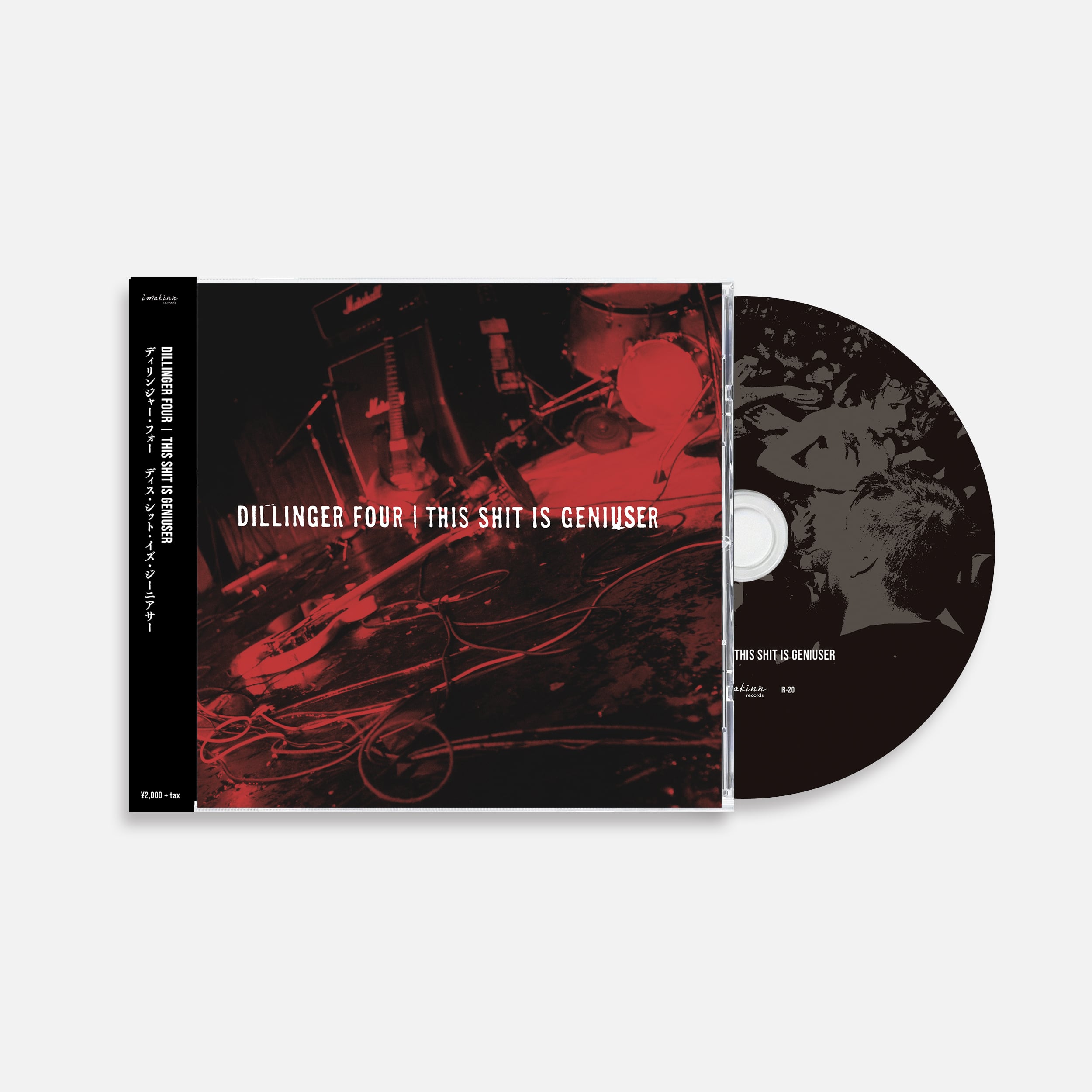 Dillinger Four / This Shit Is Geniuser (CD) | imakinn records