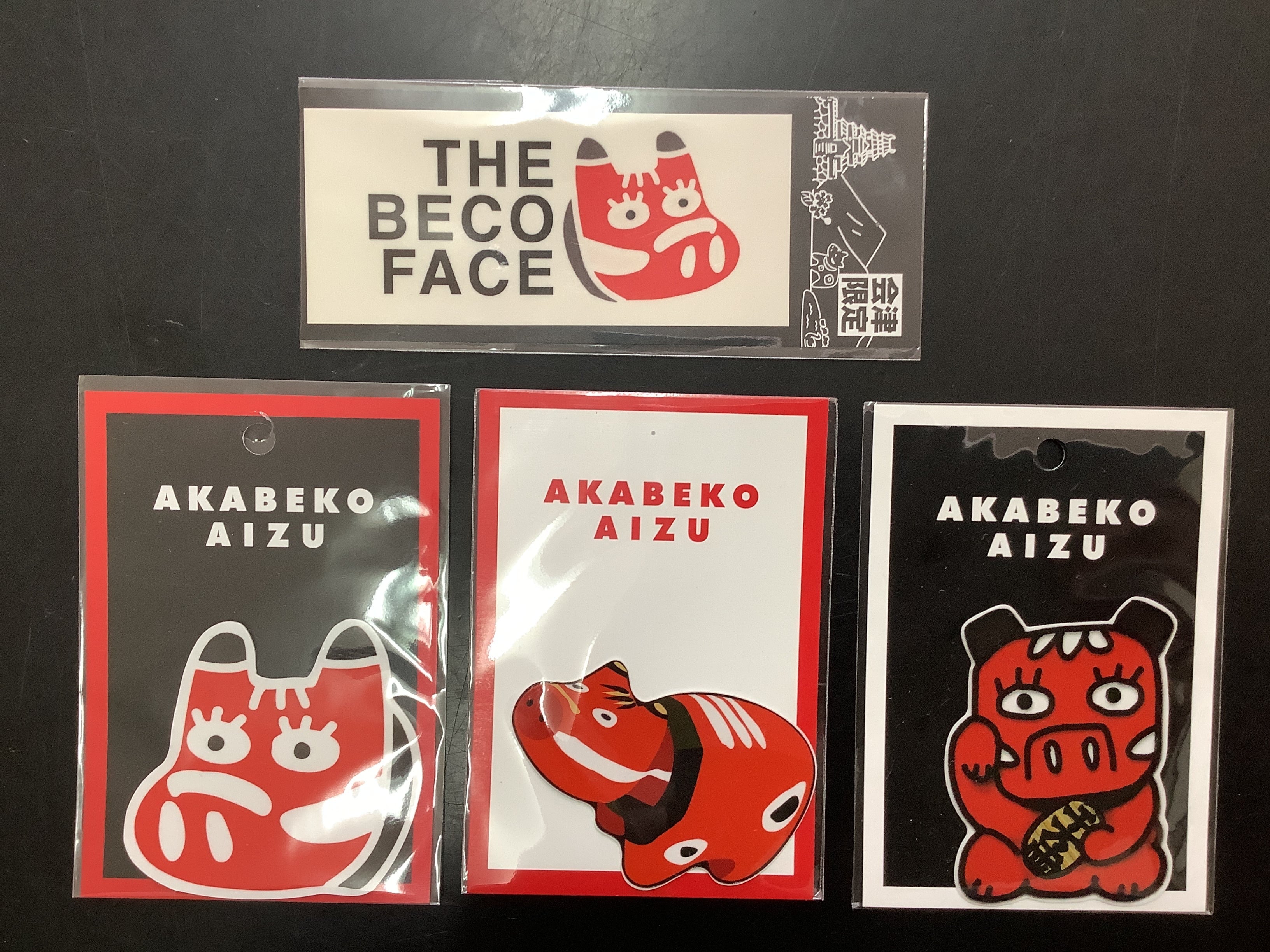 會津赤べこステッカー4種セット | 七日町観光案内所