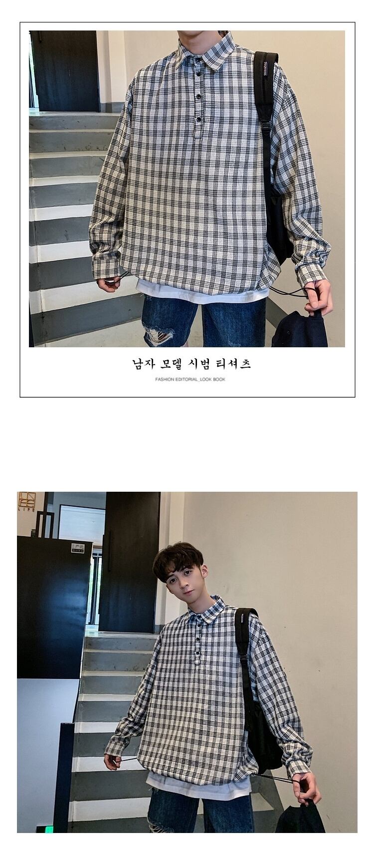 全2色 シャツ トップス チェック カジュアル 長袖 おしゃれ