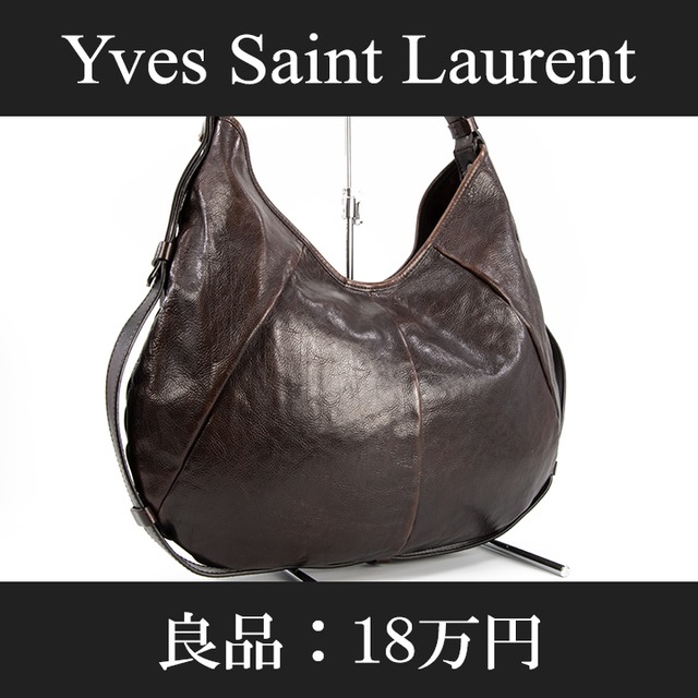 【限界価格・送料無料・良品】Saint Laurent・サンローラン・ショルダーバッグ(モンバサ・人気・高級・茶色・ブラウン・鞄・バック・A600)