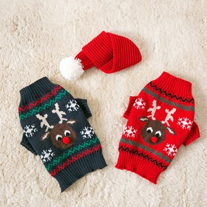 【PET】2色展開クリスマス雰囲気満々ヘラジカ柄マフラー付きニットセーター