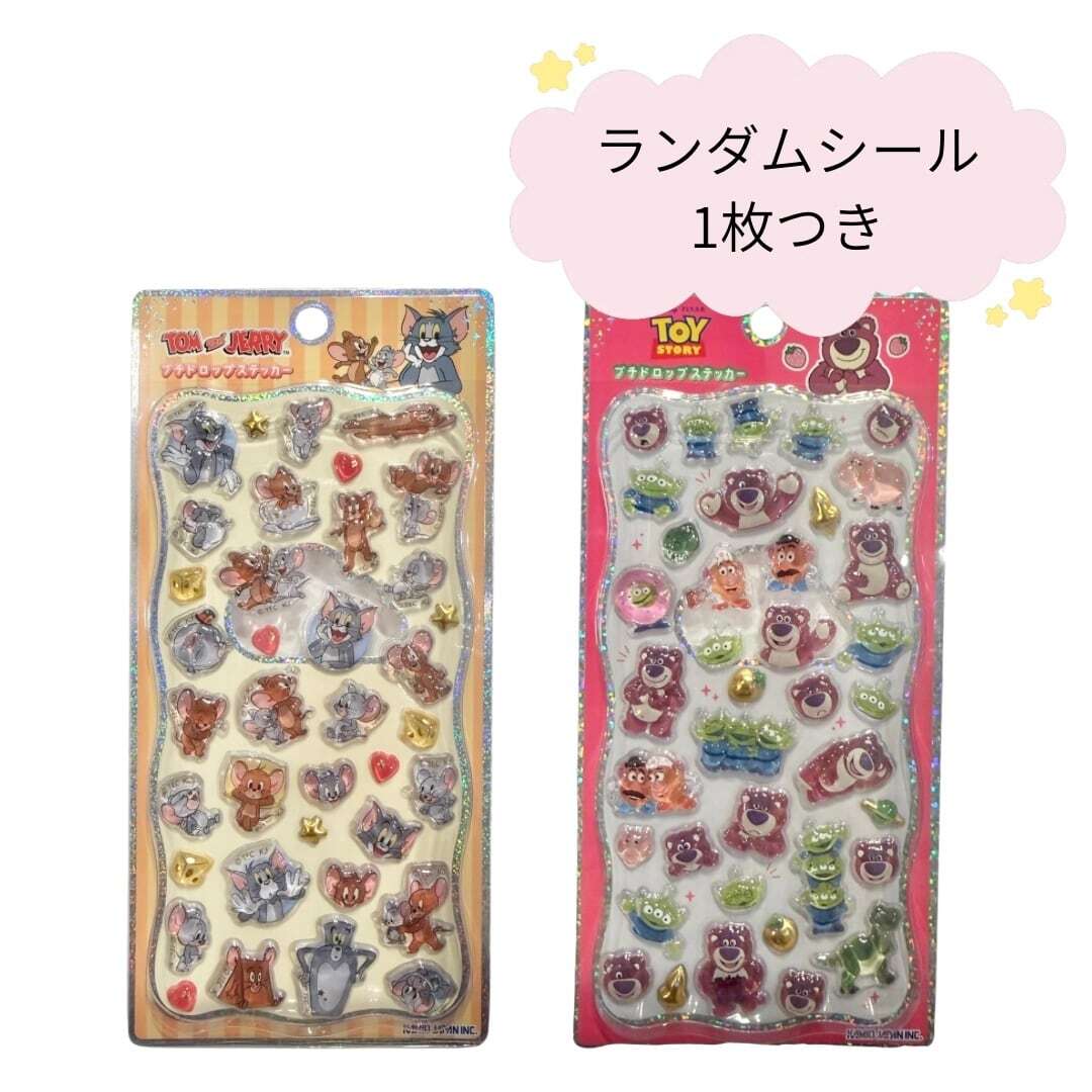 3枚セット】トムとジェリー2 ＆ ロッツォ プチドロップステッカー