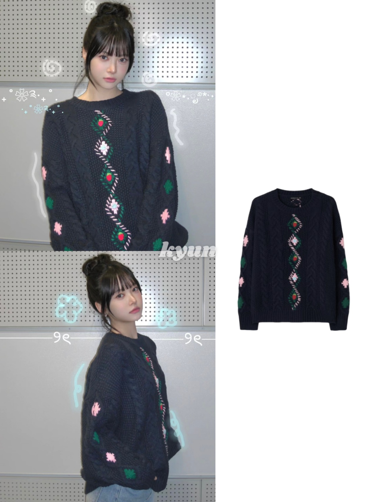 【LE SSERAFIM ウンチェ着用】Berry handmade point fisherman pullover knit.1934