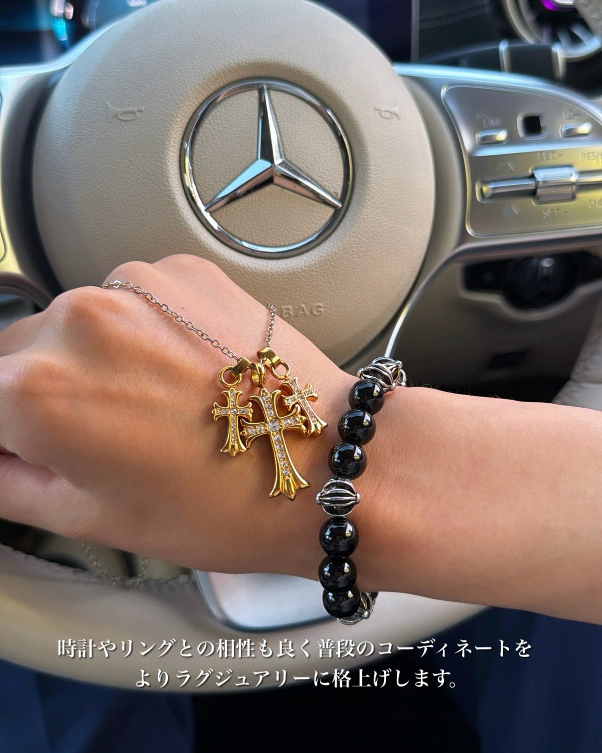 LUXURY CROSS BEADS BRACELET 数珠【BLJ-26002】 | BELINDA OFFICIAL