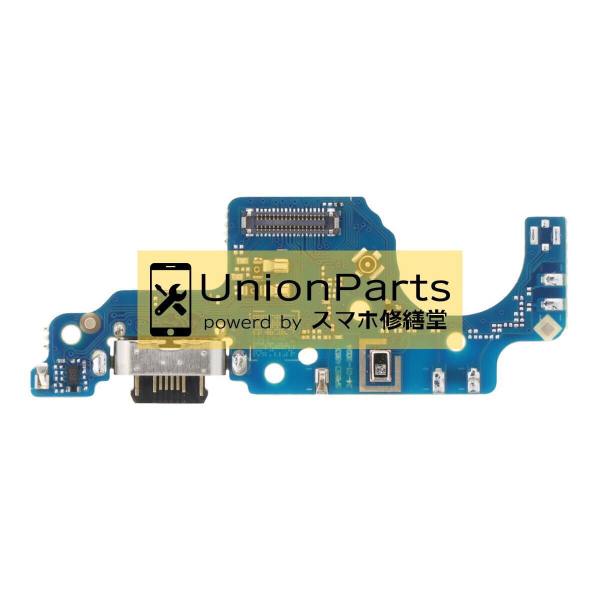 Motorola | UNION PARTS powerd by スマホ修繕堂