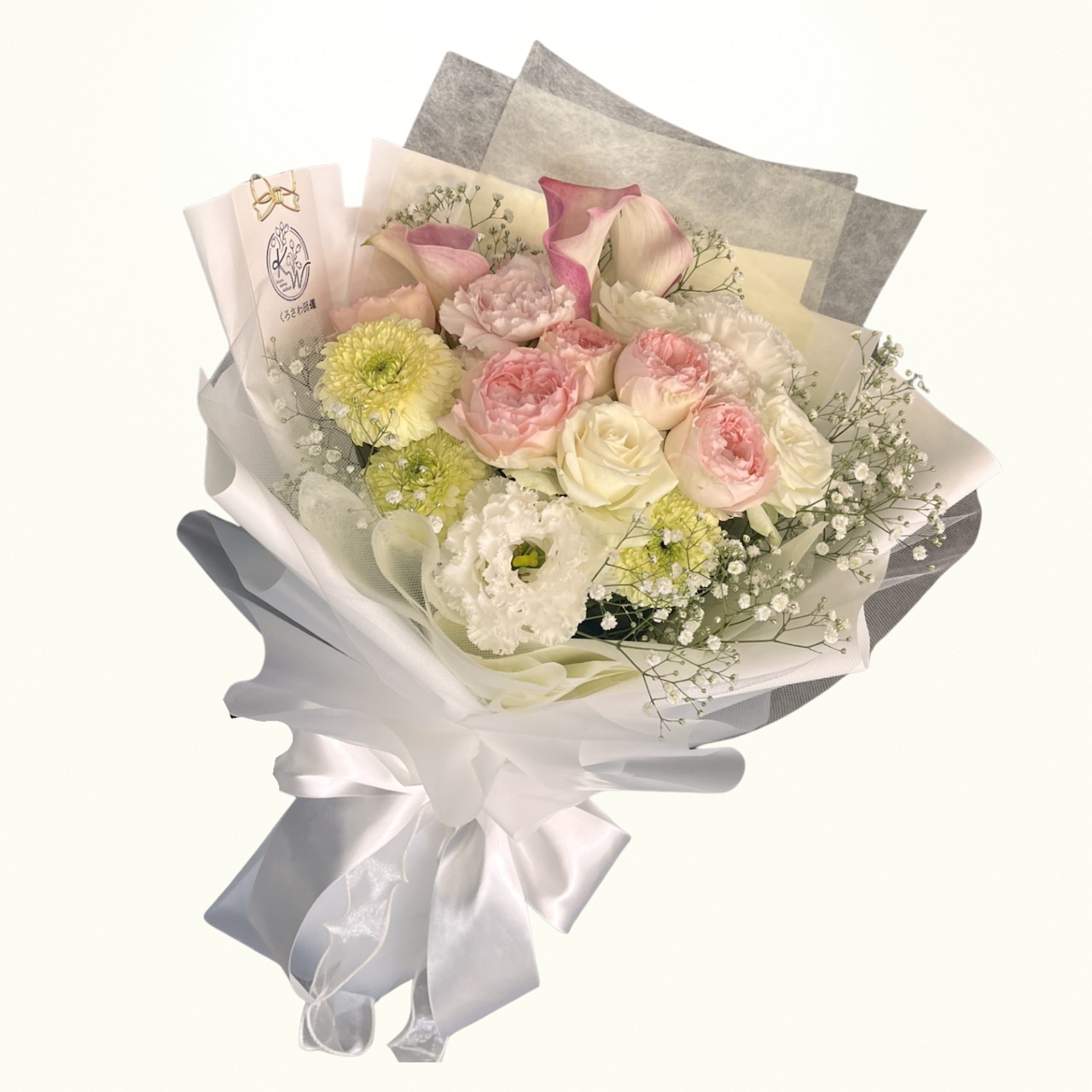 【店舗受取】bouquet