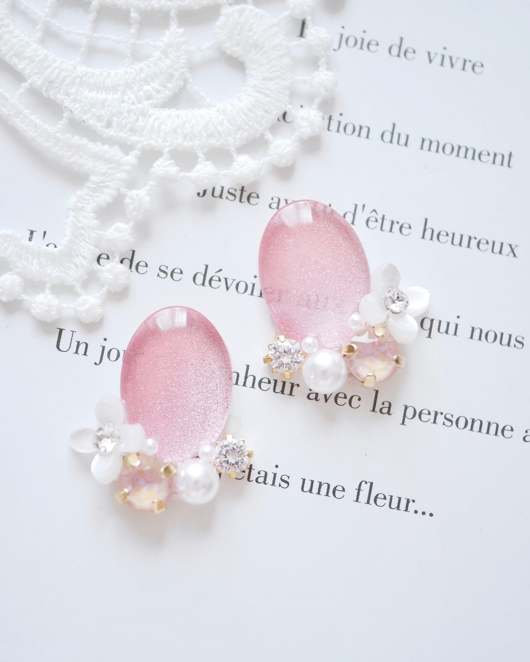 8503 ジュエルオーバル紫陽花ビジューピアス/イヤリング | Amooo