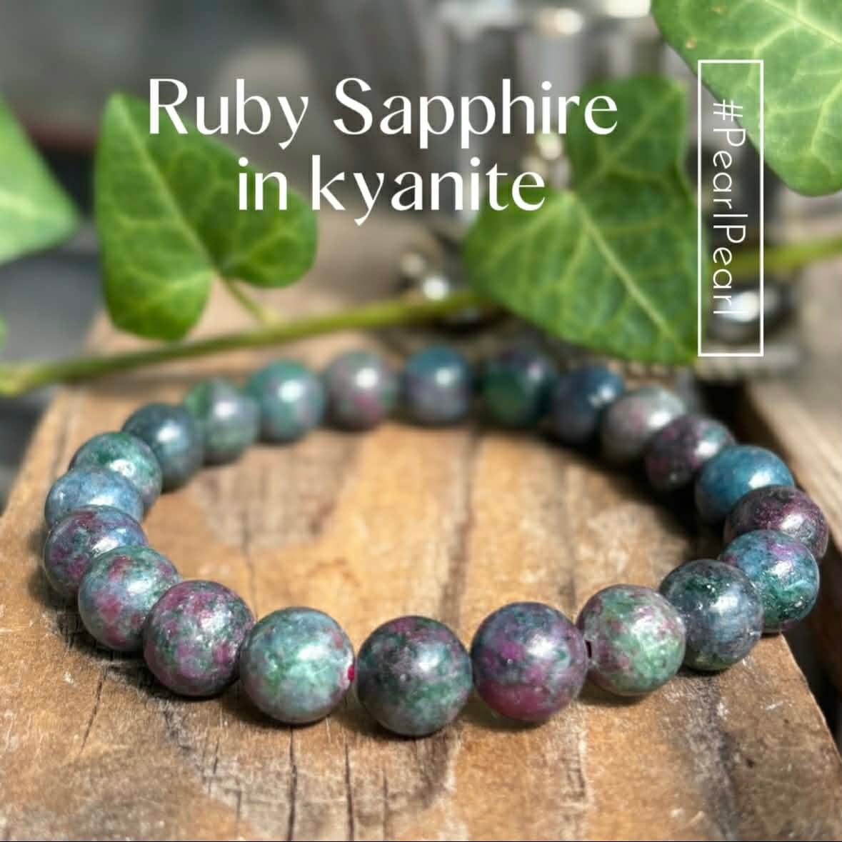 希少石＊ルビーインカイヤナイトブレスレット | 大阪梅田、中崎町の