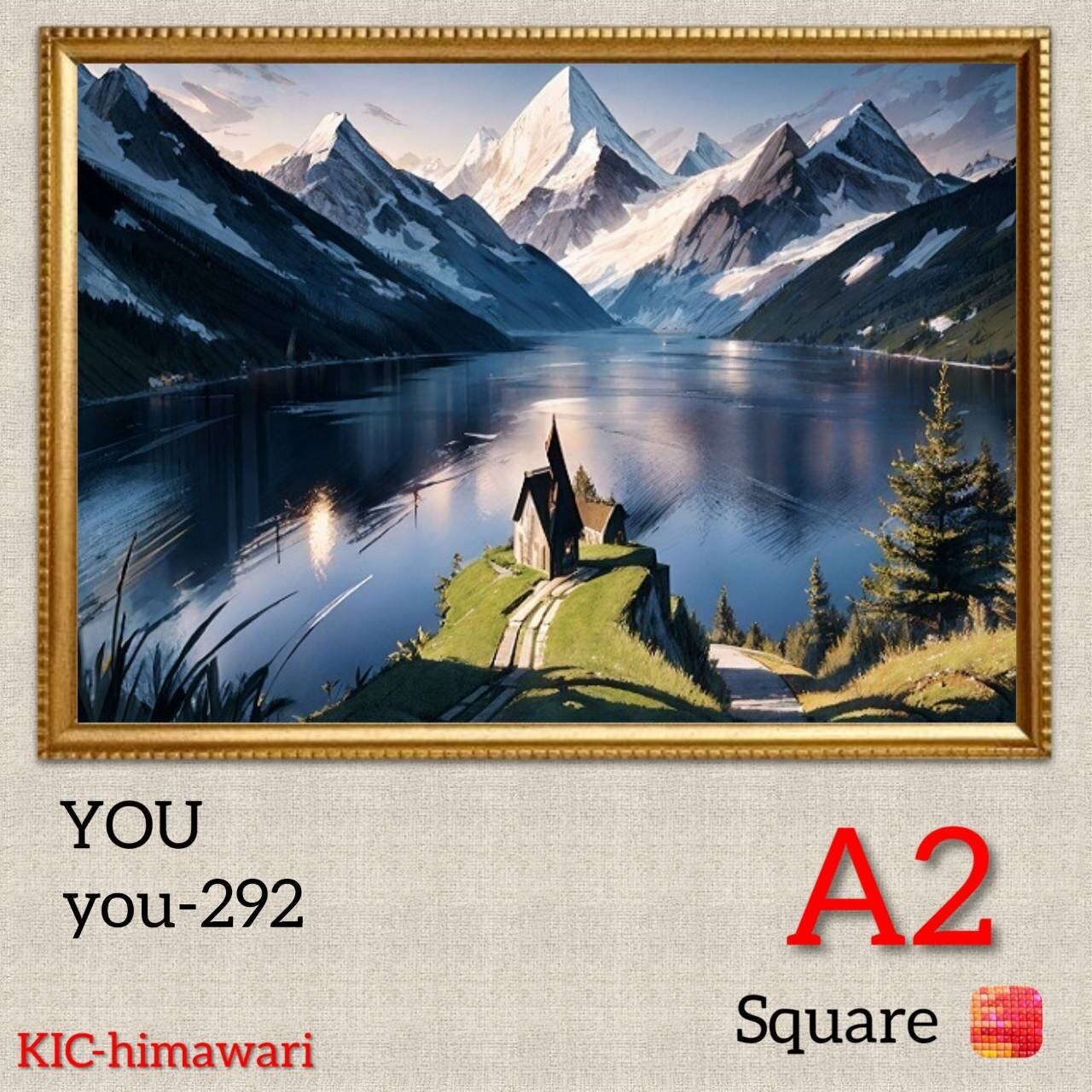 A2オーロラビーズ付き 四角【you-292】ダイヤモンドアート