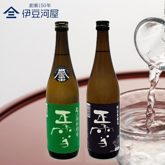 特撰 朝日鷹 新酒生 貯蔵酒 特別本醸造 1800mL 化粧箱なし 高木酒造