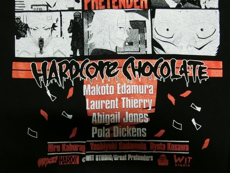 GREAT PRETENDER  グレート・プリテンダー（ハリウッド・ブラック） / ハードコアチョコレート