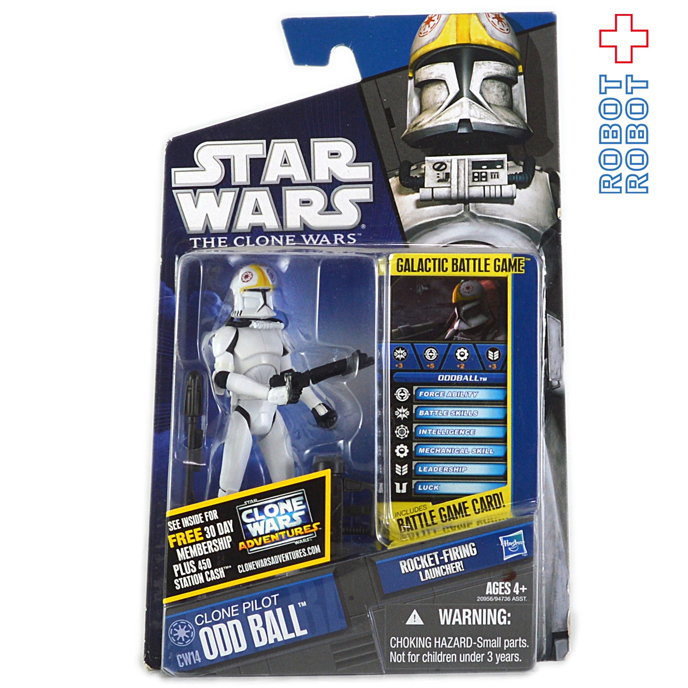 スターウォーズ クローンウォーズ クローン・パイロット オッドボール スター・ウォーズ CW2010 CW14 クローンパイロット・オッドボール