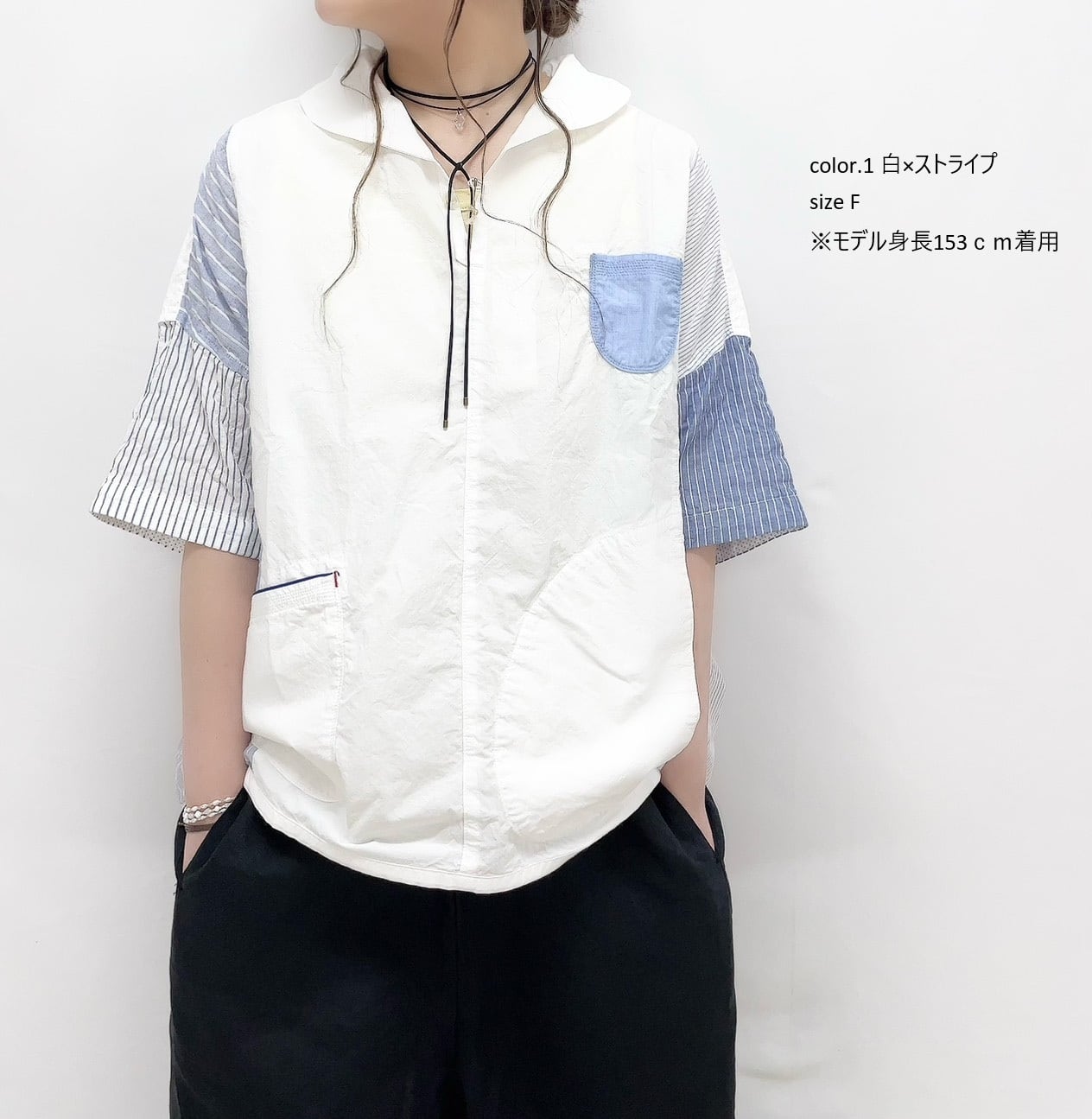 快晴堂】風をはらむスキッパー半袖シャツ / 62S-07 | syozikiya online