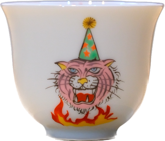 tiger (pk) / mini cup