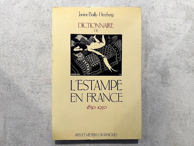 【VA734】Dictionnaire de l'Estampe en France, 1830-1950