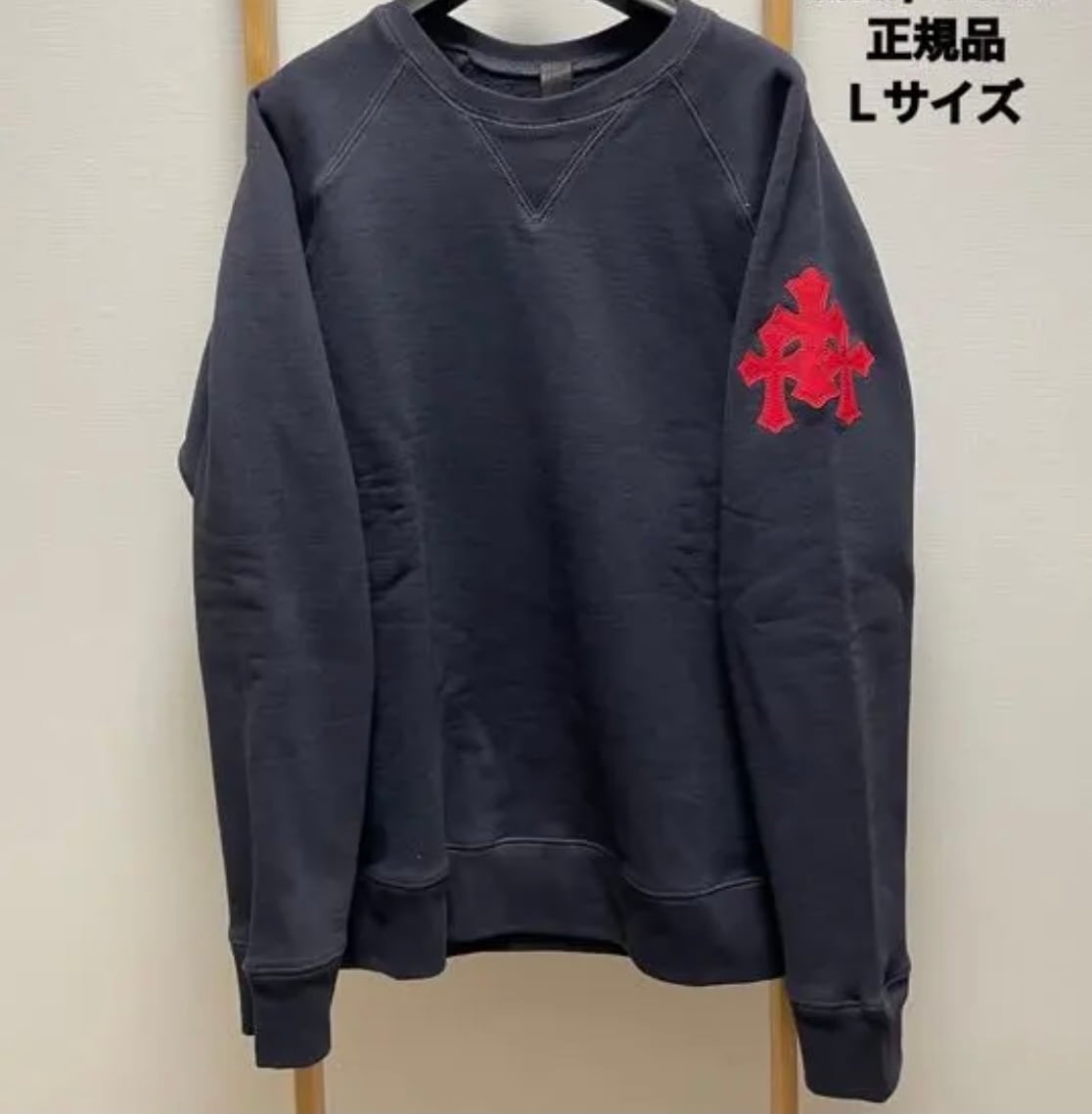 CHROME HEARTS Y Not Cross Patch Short Sleeve Sweatshirt クロムハーツ ワイノットクロスパッチショートスリーブスウェットシャツ 半袖 クルーネック スリット レザーパッチ カットオフ ブラック サイズL【221029】【-B】【me04】